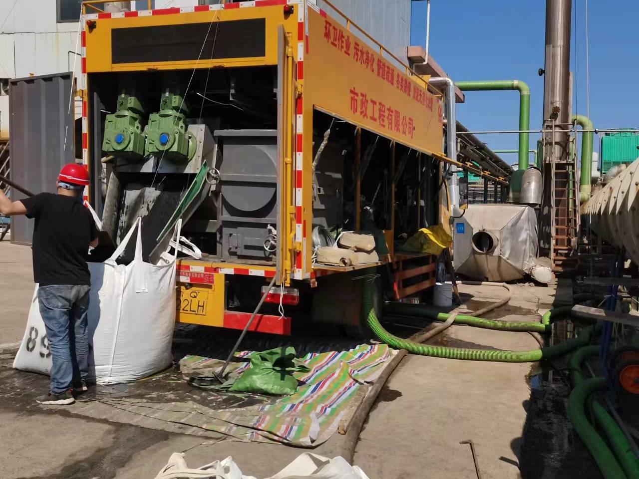 紫金淤泥压干处理