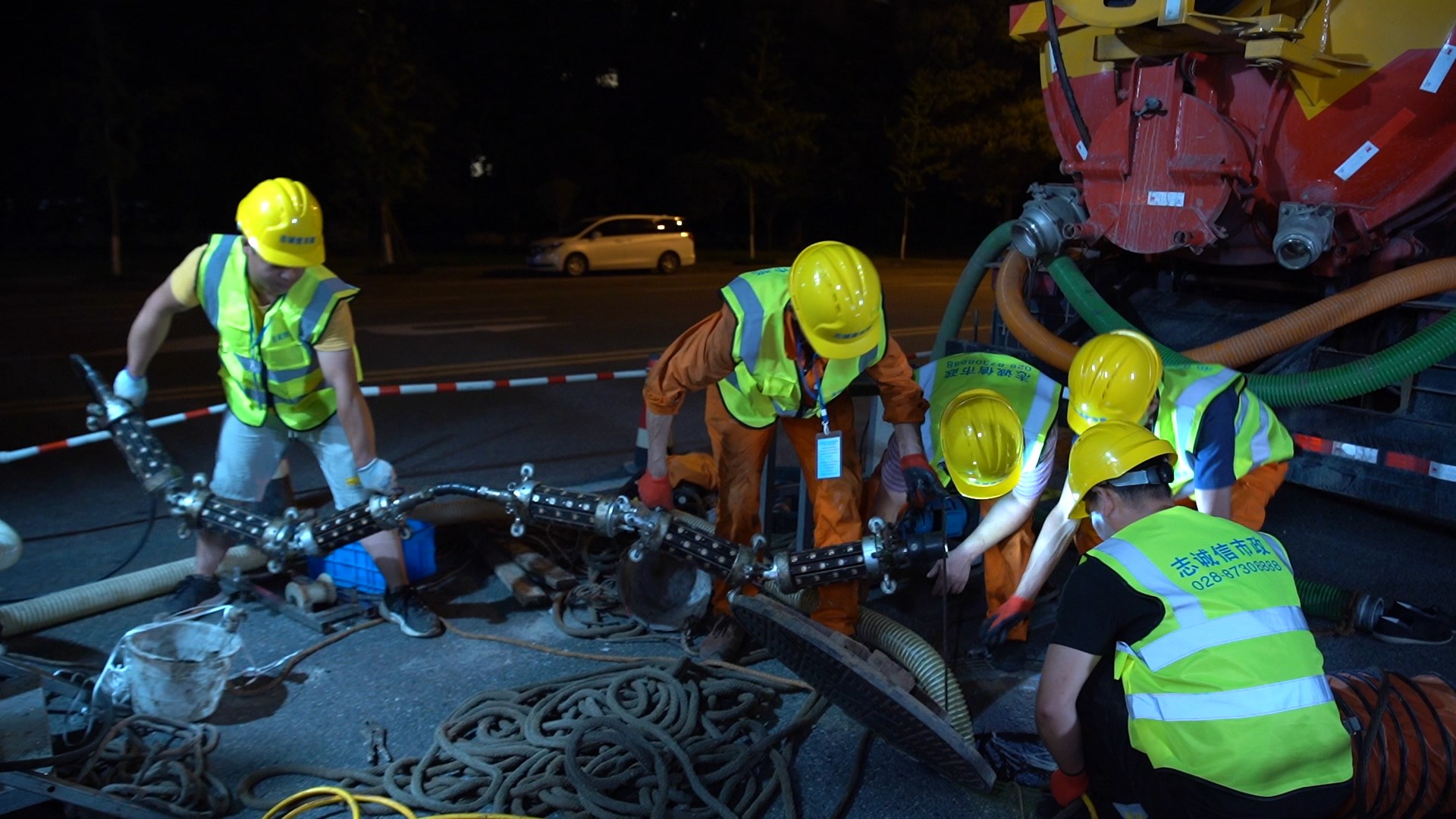 紫金紫外光固化修复