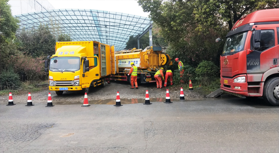 紫金成区雨污水管网“四位一体”检测疏通项目